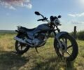 Другая Другая, объемом двигателя 0.15 л и пробегом 0 тыс. км за 678 $, фото 2 на Automoto.ua