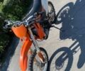 Інша Інша, об'ємом двигуна 0.25 л та пробігом 0 тис. км за 1938 $, фото 1 на Automoto.ua