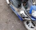 Другая Другая, объемом двигателя 80 л и пробегом 0 тыс. км за 109 $, фото 1 на Automoto.ua