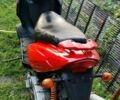 Другая Другая, объемом двигателя 0.15 л и пробегом 0 тыс. км за 218 $, фото 2 на Automoto.ua