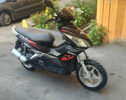 Другая Другая, объемом двигателя 80 л и пробегом 0 тыс. км за 479 $, фото 1 на Automoto.ua