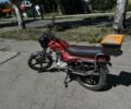 Другая Другая, объемом двигателя 80 л и пробегом 0 тыс. км за 364 $, фото 1 на Automoto.ua
