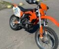 Інша Інша, об'ємом двигуна 0.25 л та пробігом 0 тис. км за 1938 $, фото 1 на Automoto.ua