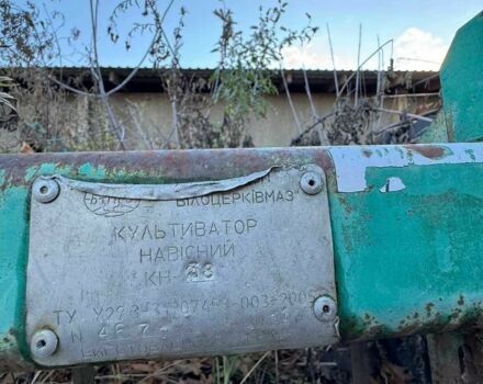 Другая Другая, объемом двигателя 0 л и пробегом 0 тыс. км за 1785 $, фото 1 на Automoto.ua