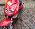 Другая Другая, объемом двигателя 80 л и пробегом 0 тыс. км за 700 $, фото 1 на Automoto.ua