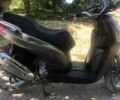 Другая Другая, объемом двигателя 0.3 л и пробегом 0 тыс. км за 1250 $, фото 2 на Automoto.ua
