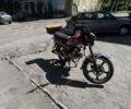 Другая Другая, объемом двигателя 80 л и пробегом 0 тыс. км за 364 $, фото 2 на Automoto.ua