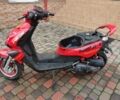 Другая Другая, объемом двигателя 80 л и пробегом 0 тыс. км за 700 $, фото 1 на Automoto.ua