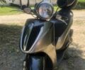 Другая Другая, объемом двигателя 0.3 л и пробегом 0 тыс. км за 1250 $, фото 1 на Automoto.ua