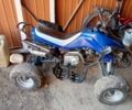 Другая Другая, объемом двигателя 95 л и пробегом 0 тыс. км за 509 $, фото 1 на Automoto.ua