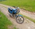 Інша Інша, об'ємом двигуна 0.15 л та пробігом 0 тис. км за 243 $, фото 1 на Automoto.ua