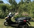 Другая Другая, объемом двигателя 50 л и пробегом 0 тыс. км за 388 $, фото 2 на Automoto.ua