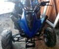Другая Другая, объемом двигателя 95 л и пробегом 0 тыс. км за 509 $, фото 1 на Automoto.ua