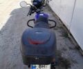 Другая Другая, объемом двигателя 0.13 л и пробегом 0 тыс. км за 600 $, фото 3 на Automoto.ua