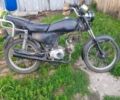 Другая Другая, объемом двигателя 75 л и пробегом 0 тыс. км за 194 $, фото 3 на Automoto.ua