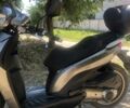 Другая Другая, объемом двигателя 0.3 л и пробегом 0 тыс. км за 1250 $, фото 1 на Automoto.ua