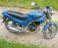 Інша Інша, об'ємом двигуна 0.15 л та пробігом 0 тис. км за 243 $, фото 1 на Automoto.ua