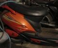Другая Другая, объемом двигателя 0 л и пробегом 0 тыс. км за 725 $, фото 4 на Automoto.ua
