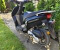 Другая Другая, объемом двигателя 50 л и пробегом 0 тыс. км за 550 $, фото 4 на Automoto.ua
