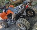 Інша Інша, об'ємом двигуна 0.25 л та пробігом 0 тис. км за 1000 $, фото 2 на Automoto.ua
