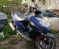 Другая Другая, объемом двигателя 0 л и пробегом 0 тыс. км за 218 $, фото 1 на Automoto.ua