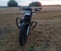 Другая Другая, объемом двигателя 0.15 л и пробегом 0 тыс. км за 727 $, фото 5 на Automoto.ua