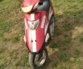 Другая Другая, объемом двигателя 50 л и пробегом 0 тыс. км за 140 $, фото 3 на Automoto.ua