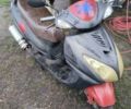 Другая Другая, объемом двигателя 50 л и пробегом 0 тыс. км за 206 $, фото 1 на Automoto.ua