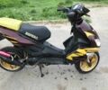 Другая Другая, объемом двигателя 80 л и пробегом 0 тыс. км за 12000 $, фото 1 на Automoto.ua