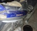 Інша Інша, об'ємом двигуна 72 л та пробігом 0 тис. км за 146 $, фото 1 на Automoto.ua