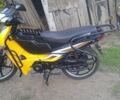 Інша Інша, об'ємом двигуна 0.13 л та пробігом 0 тис. км за 15000 $, фото 1 на Automoto.ua