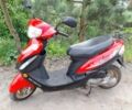 Другая Другая, объемом двигателя 50 л и пробегом 0 тыс. км за 243 $, фото 1 на Automoto.ua
