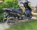 Другая Другая, объемом двигателя 50 л и пробегом 0 тыс. км за 550 $, фото 6 на Automoto.ua