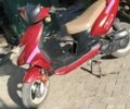 Другая Другая, объемом двигателя 49 л и пробегом 0 тыс. км за 122 $, фото 1 на Automoto.ua