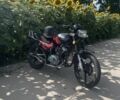 Другая Другая, объемом двигателя 0.15 л и пробегом 0 тыс. км за 727 $, фото 1 на Automoto.ua