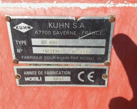 Другая Другая, объемом двигателя 0 л и пробегом 0 тыс. км за 4066 $, фото 4 на Automoto.ua