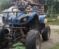Другая Другая, объемом двигателя 0.13 л и пробегом 0 тыс. км за 350 $, фото 2 на Automoto.ua