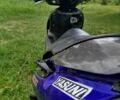 Інша Інша, об'ємом двигуна 50 л та пробігом 0 тис. км за 218 $, фото 2 на Automoto.ua