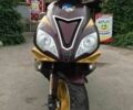 Інша Інша, об'ємом двигуна 80 л та пробігом 0 тис. км за 12000 $, фото 2 на Automoto.ua
