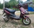 Другая Другая, объемом двигателя 0 л и пробегом 0 тыс. км за 206 $, фото 1 на Automoto.ua