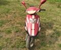 Другая Другая, объемом двигателя 50 л и пробегом 0 тыс. км за 140 $, фото 2 на Automoto.ua
