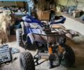 Другая Другая, объемом двигателя 0.13 л и пробегом 0 тыс. км за 848 $, фото 1 на Automoto.ua