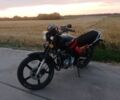 Другая Другая, объемом двигателя 0.15 л и пробегом 0 тыс. км за 727 $, фото 3 на Automoto.ua