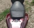 Другая Другая, объемом двигателя 0 л и пробегом 0 тыс. км за 206 $, фото 6 на Automoto.ua