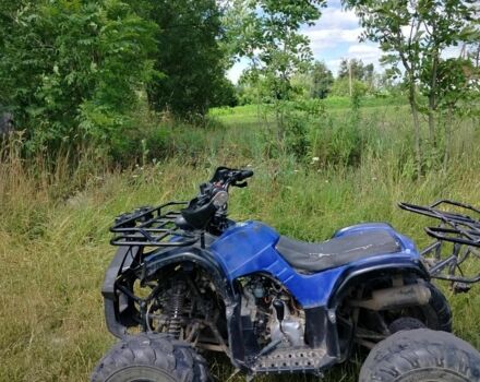 Інша Інша, об'ємом двигуна 0.13 л та пробігом 0 тис. км за 485 $, фото 1 на Automoto.ua