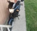Другая Другая, объемом двигателя 0 л и пробегом 0 тыс. км за 582 $, фото 1 на Automoto.ua