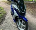 Інша Інша, об'ємом двигуна 0.15 л та пробігом 0 тис. км за 654 $, фото 1 на Automoto.ua