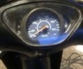 Інша Інша, об'ємом двигуна 0.11 л та пробігом 0 тис. км за 243 $, фото 1 на Automoto.ua