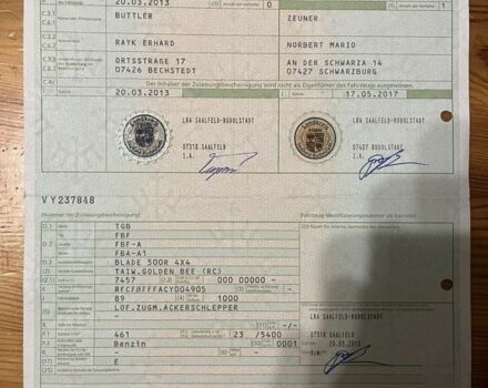 Другая Другая, объемом двигателя 0.5 л и пробегом 0 тыс. км за 4600 $, фото 11 на Automoto.ua