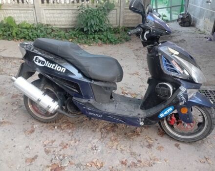 Другая Другая, объемом двигателя 0.15 л и пробегом 0 тыс. км за 359 $, фото 3 на Automoto.ua